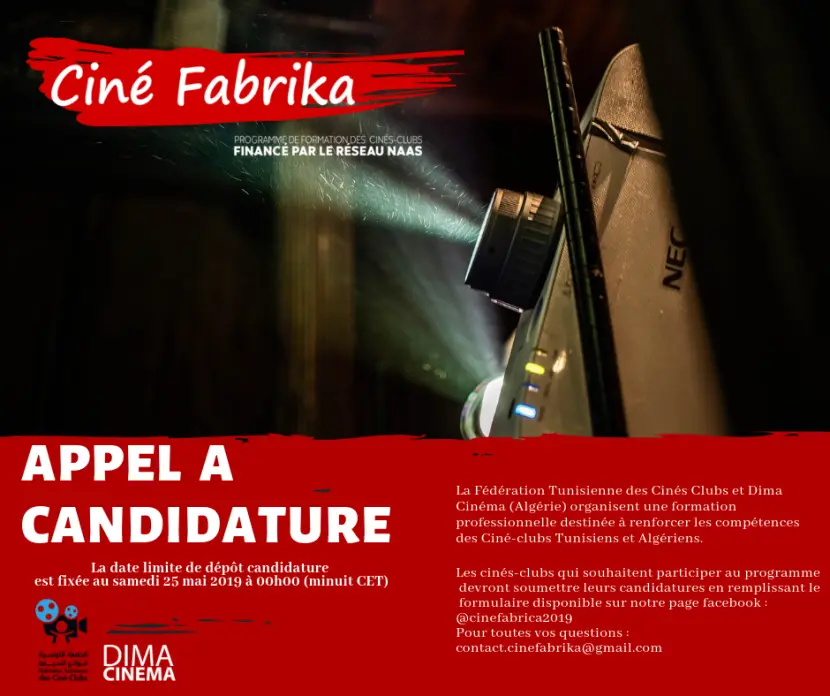 Empowering the capacities of Tunisian and Algerian cinema clubs with Cine Fabrika