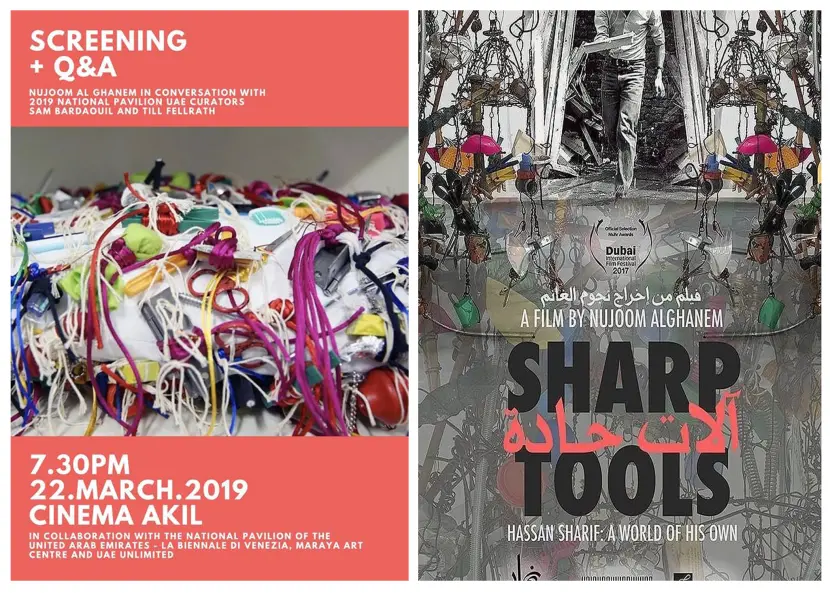 Screening of Sharp Tools by Nujoom Al Ghanem + Q&A discussion session at Cinema Akil