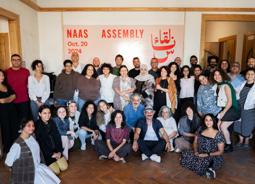 NAAS Annual Assembly 2024 in Cairo