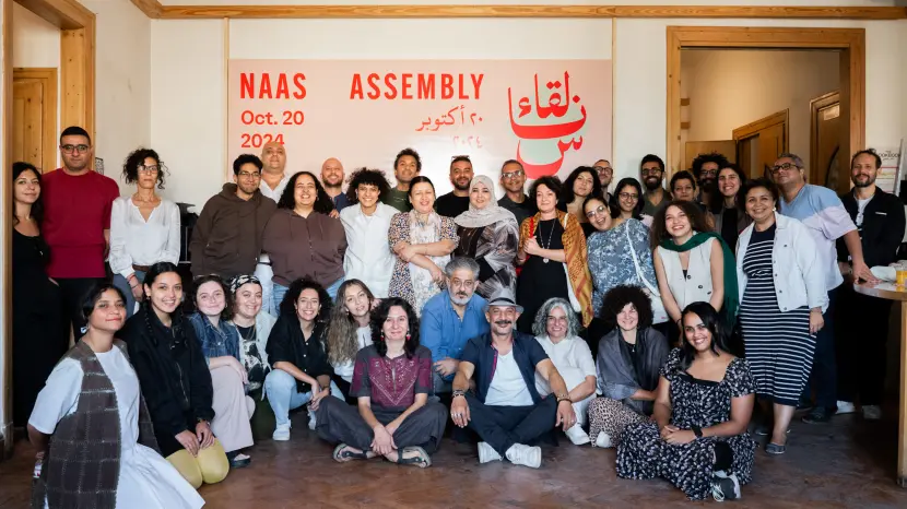 NAAS Annual Assembly 2024 in Cairo